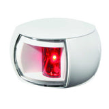 Backbordlaterne NaviLED Compact, 2 Seemeilen